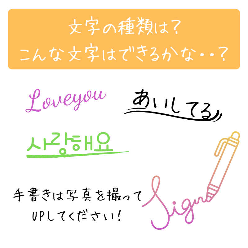 名前・文字 ロゴ 模様切り抜きスタイル カスタムブローチ