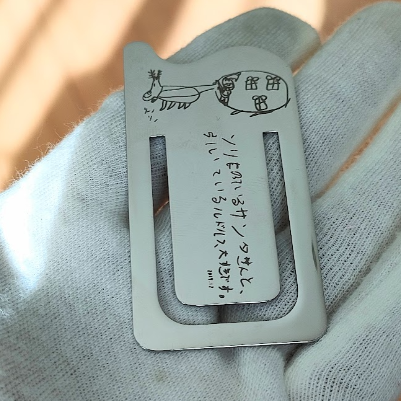 手書きメッセージやオリジナルロゴのカスタム刻印ステンレスブックマーク