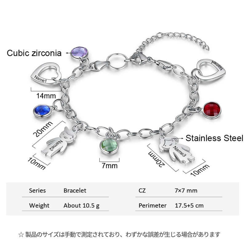 誕生石と子供の模様のペンダント付きカスタムブレスレット