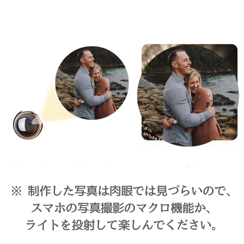 文字 名前切り抜きペンダント&サークル プロジェクション写真入れカスタムネックレス