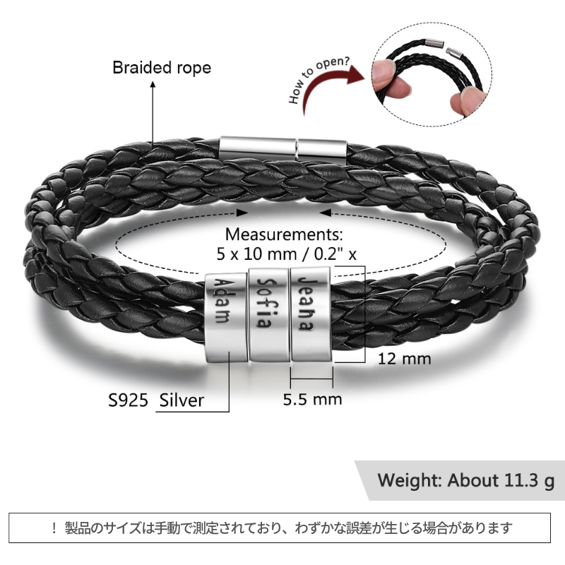 純度92.5%スターリングシルバープレート名前 刻印 カスタムブレスレット