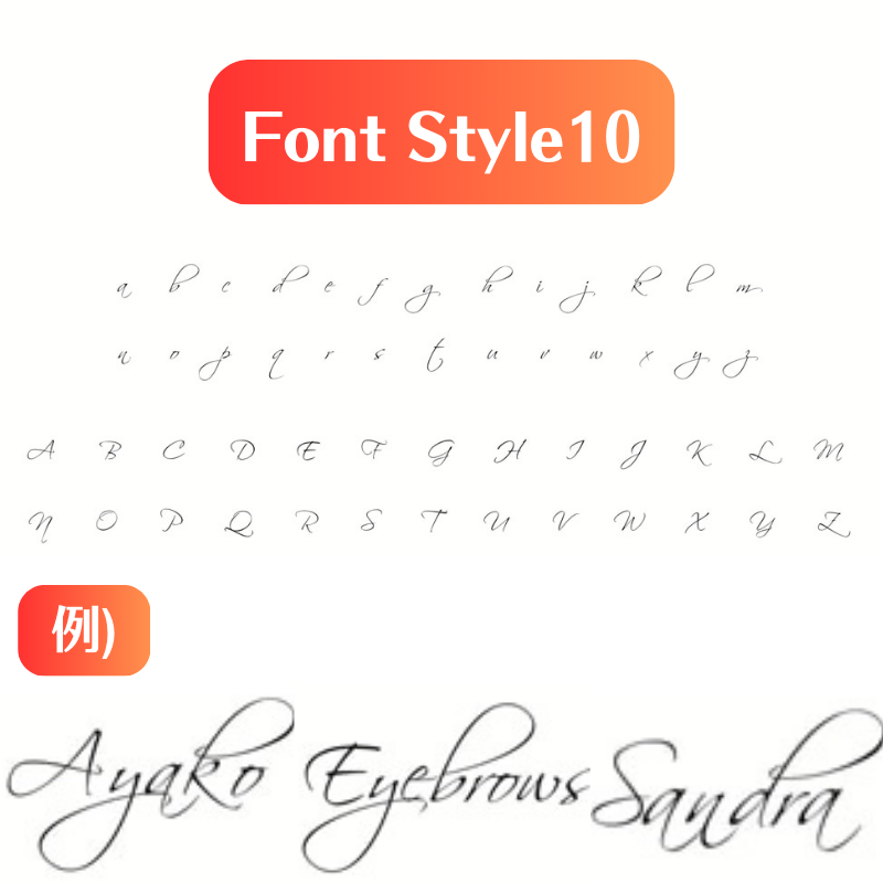 【オーダーメイド】手書きサインのアートスタイル切り抜きネックレス