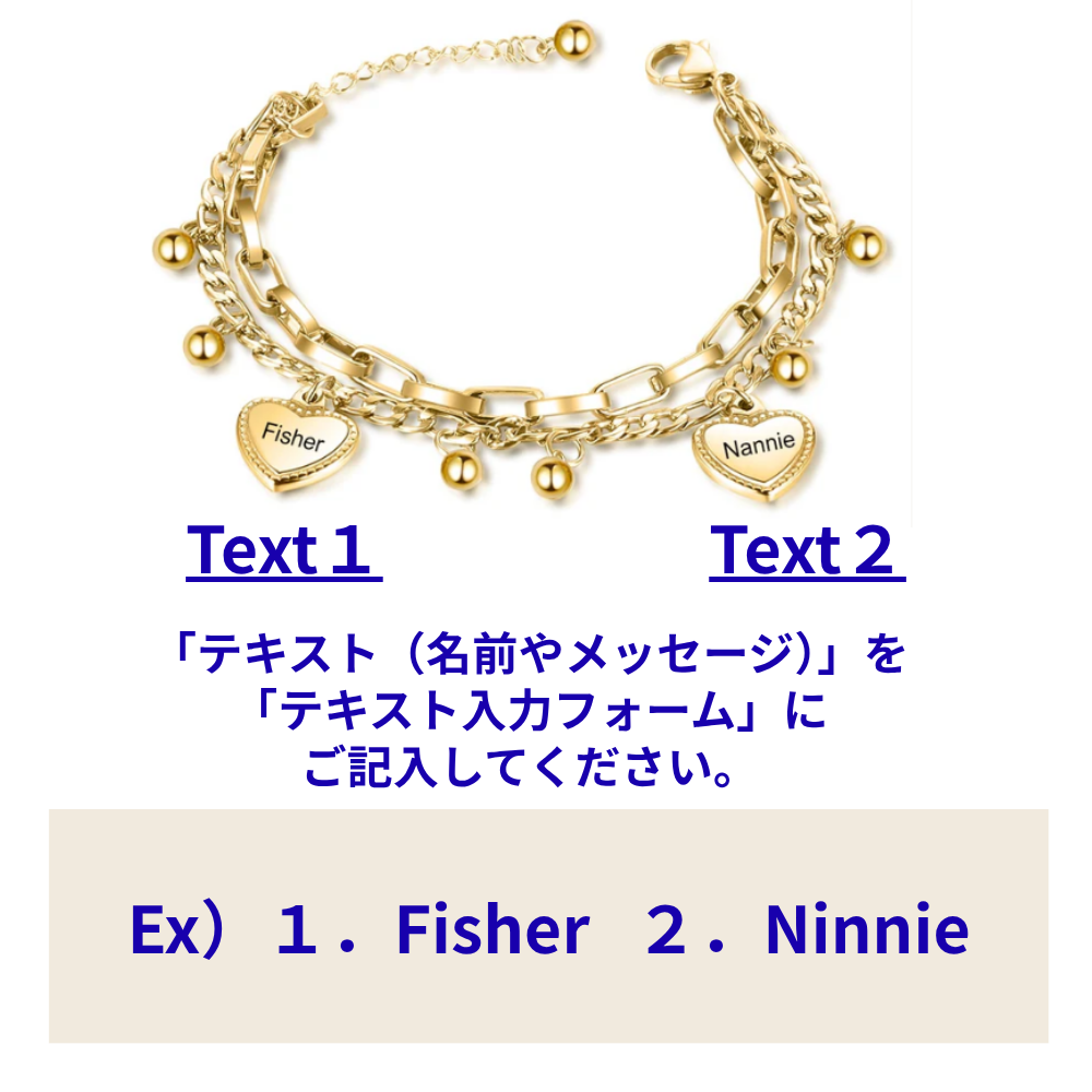 チャーミングなダブルチェーンとハートペンダント名前入れカスタム ペンダント ブレスレット