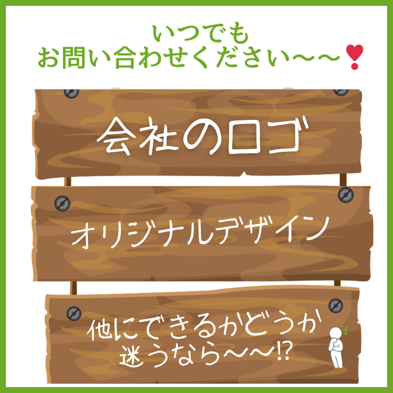 かけがえのない子供の絵を形にしたオリジナル オーダーメイドブローチ