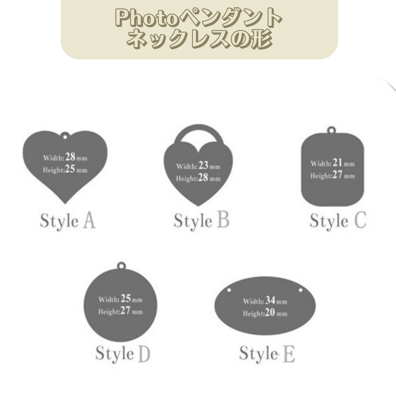 レーザー刻印オーダーメイド ハート型名前/写真入れネックレス