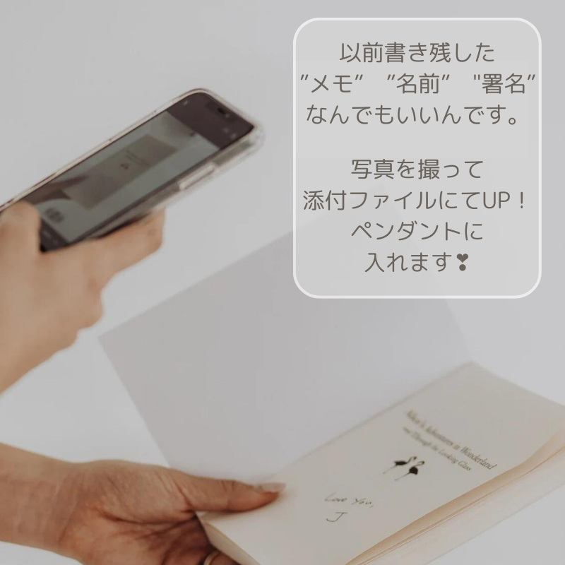13mmのオリジナル 手書き 文字入れ シグネチャー入れ コインペンダント ネックレス