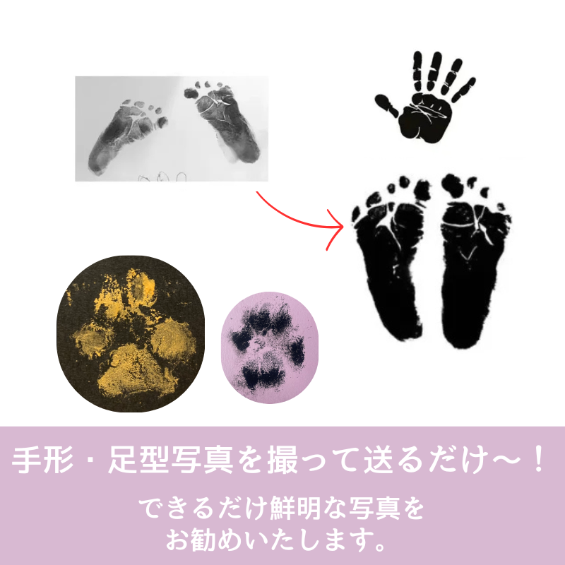 【無料】何でもオーダーメイド相談室 ＆ 🎁ギフトコンシェルジュ