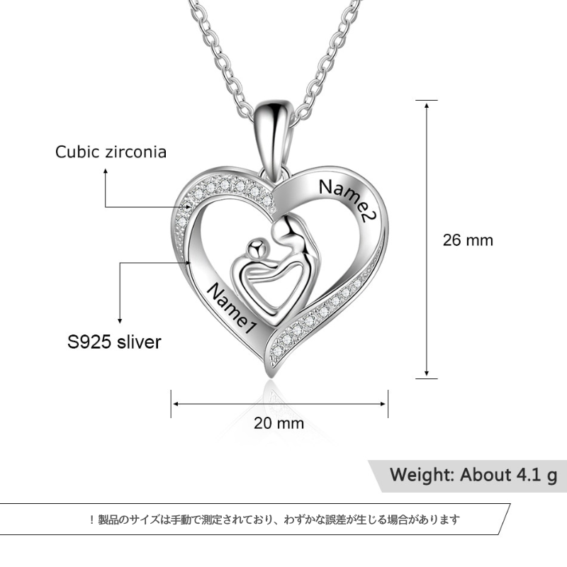 純度92.5%シルバー カスタム ネーム刻印 ハート型ペンダントネックレス