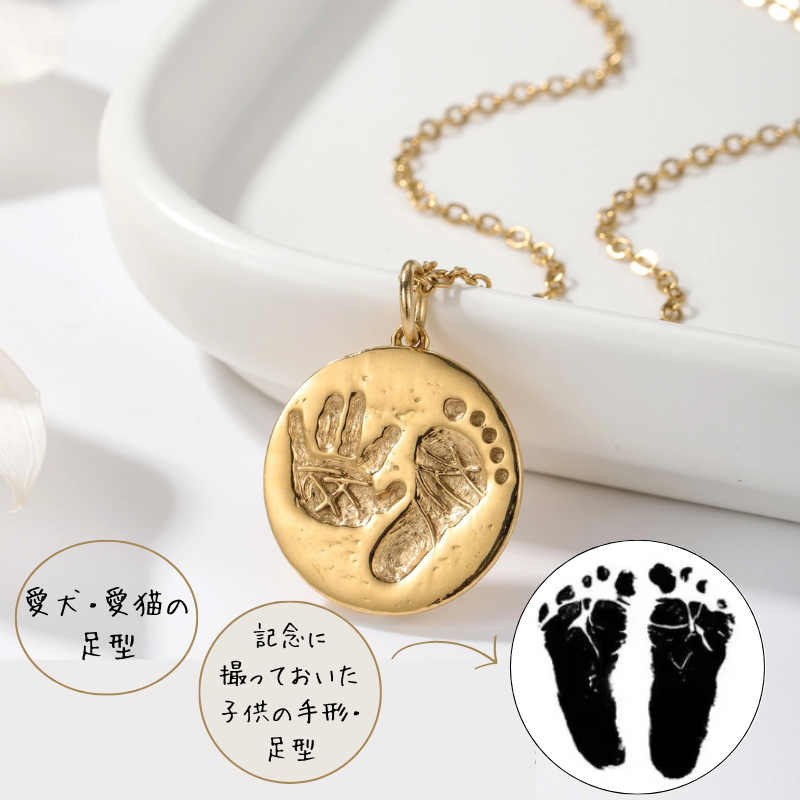 スターリングシルバー プリミティブな彫りのペンダントトップ925刻印