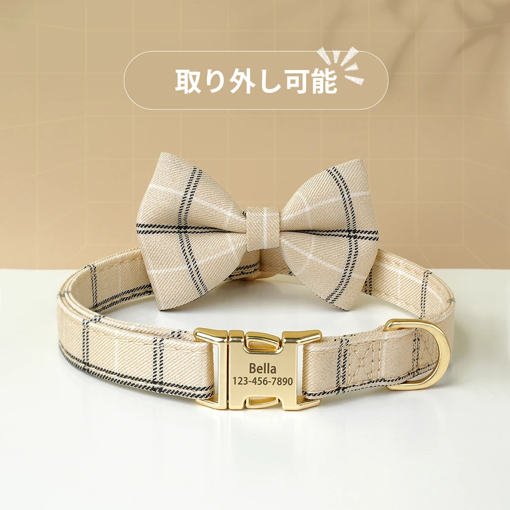 【お名前＆連絡先を刻印】チョウタイ付き 迷子札カスタムペット首輪