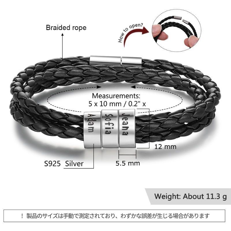 純度92.5％スターリングシルバープレート名前 刻印 カスタムブレスレット