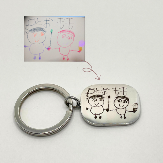 かけがえのない子供の絵を好きな形の金属にレーザー加工するオリジナル ペンダント