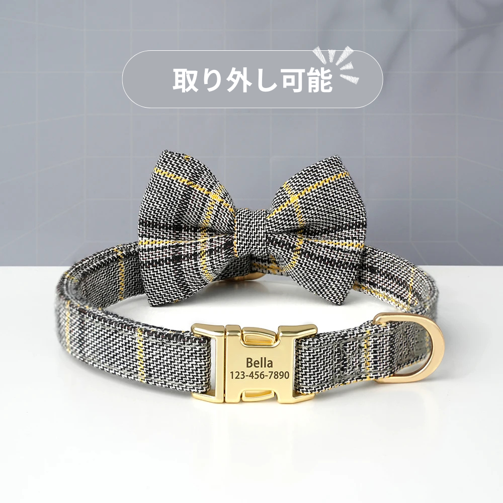 【お名前＆連絡先を刻印】チョウタイ付き 迷子札カスタムペット首輪