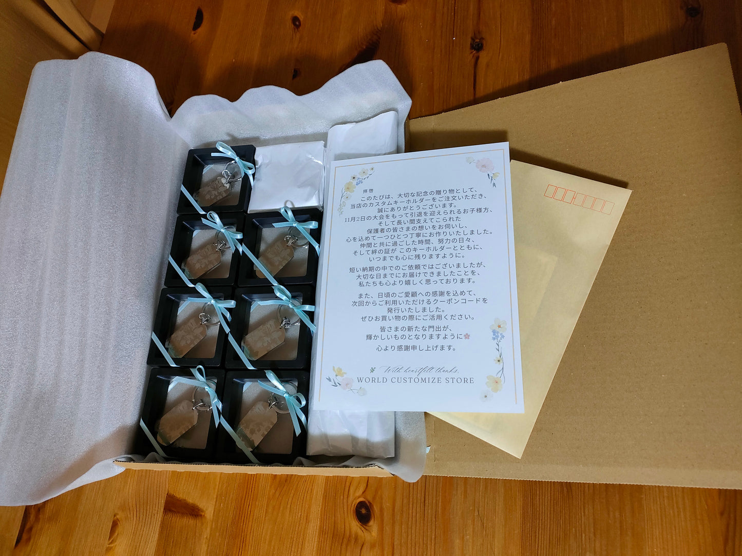 【無料】何でもオーダーメイド相談室 ＆ 🎁ギフトコンシェルジュ