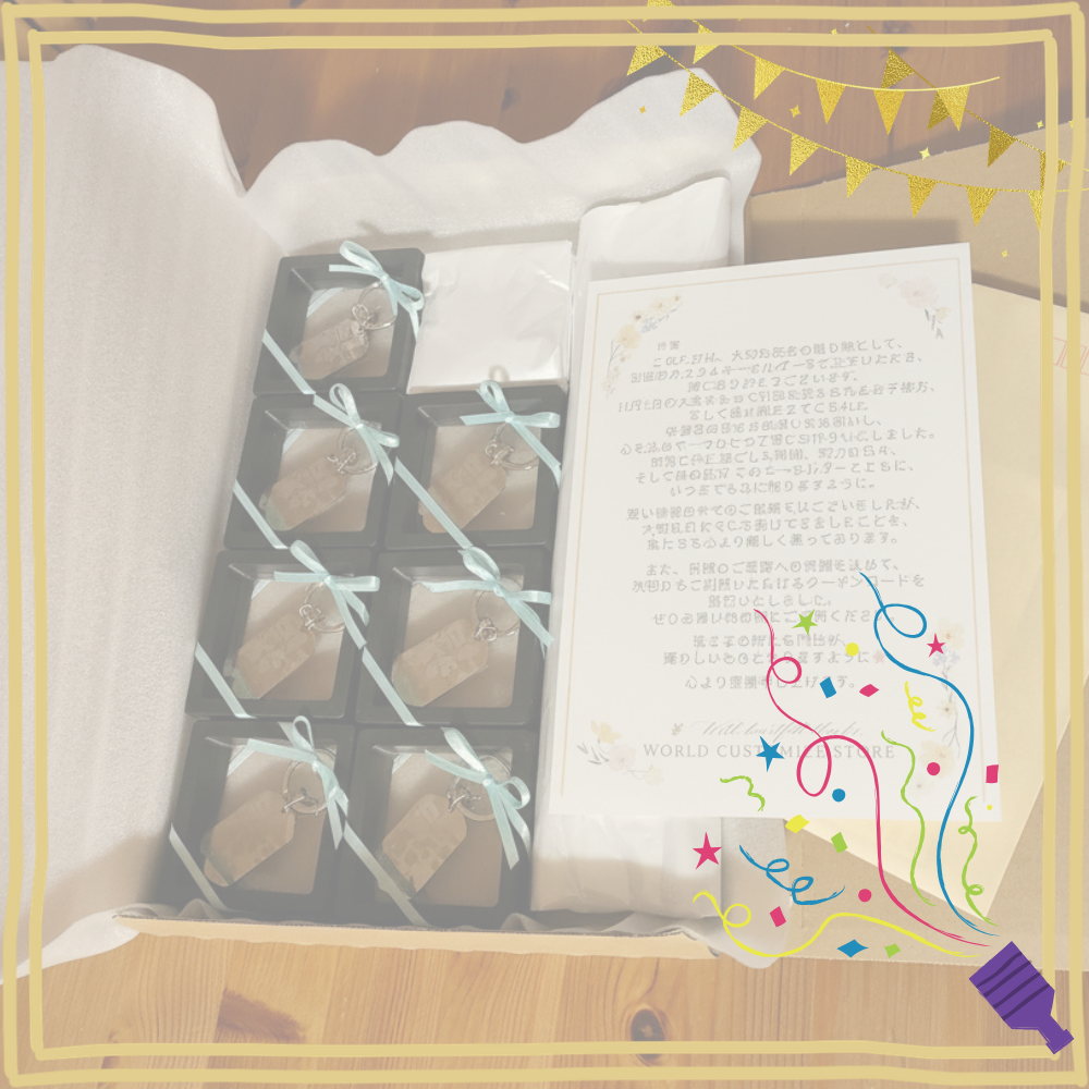 【無料】オーダーメイドご相談窓口 🎁ギフトコンシェルジュ