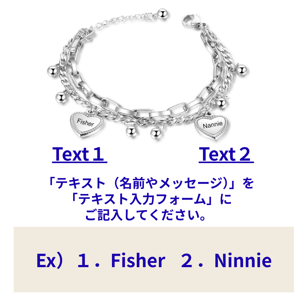 チャーミングなダブルチェーンとハートペンダント名前入れカスタム ペンダント ブレスレット