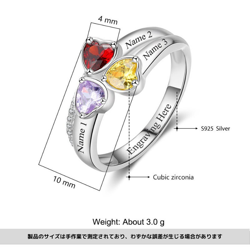 純度92.5％シルバー リング 輝くキュービックジルコニア誕生石 名入れリング 指輪