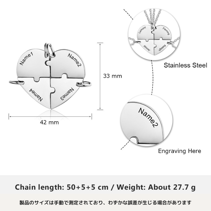 4ピース 誕生石 名前入れ カスタムハート型ペンダントネックレス