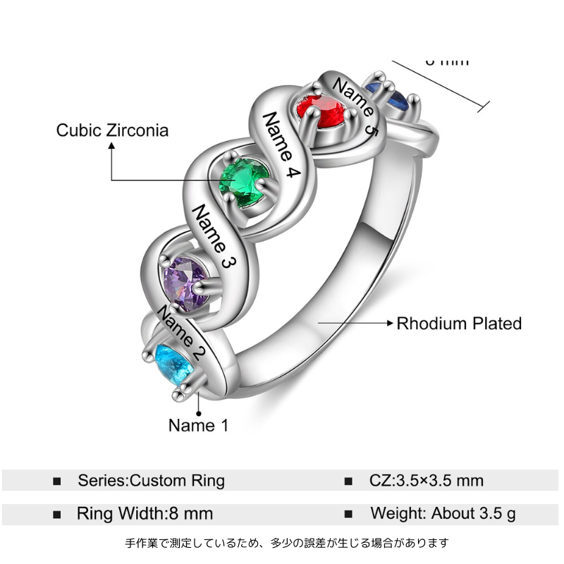 シルバー リング 輝くキュービックジルコンの誕生石付 絡み合スタイル 名前入れ カスタムリング指輪