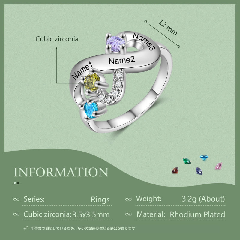シルバー リング 輝くキュービックジルコンの誕生石付 無限大スタイル カスタム名前刻印の指輪