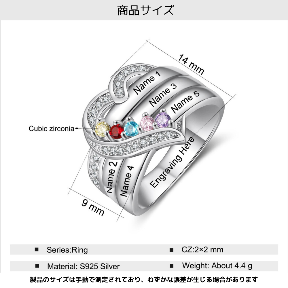 リング 輝くジルコン誕生石 ハート型 純度92.5％シルバー 指輪 – リング World-customize-store ネーム刻印