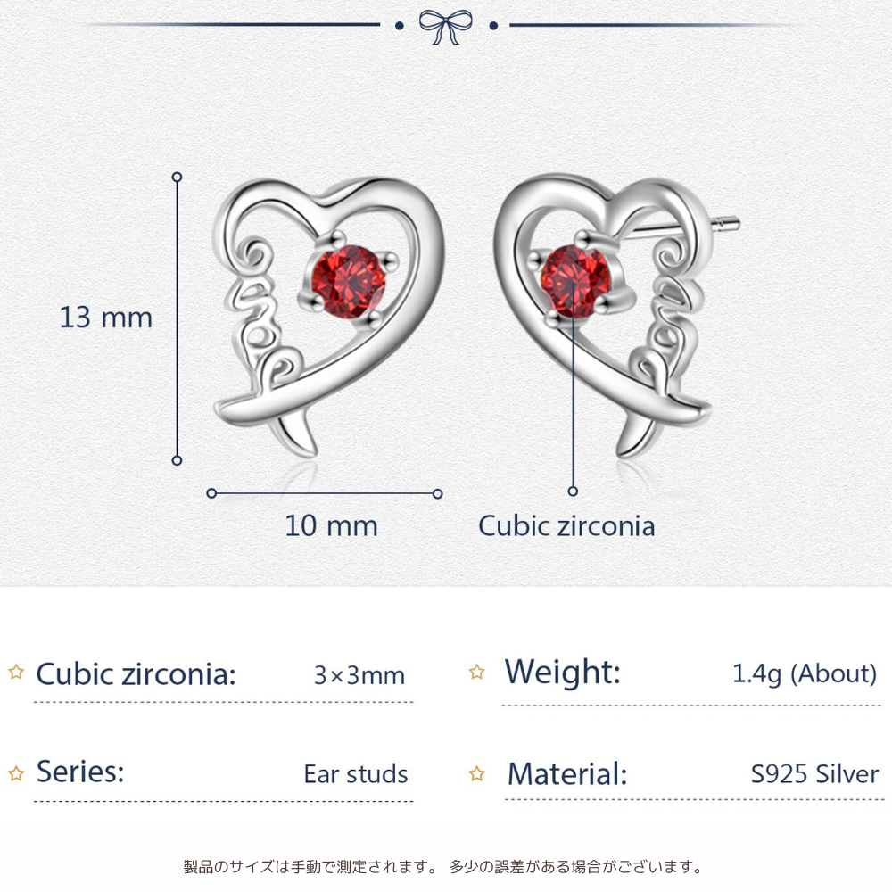 純度92.5％スターリングシルバー 輝くキュービックジルコニア誕生石 イヤリング